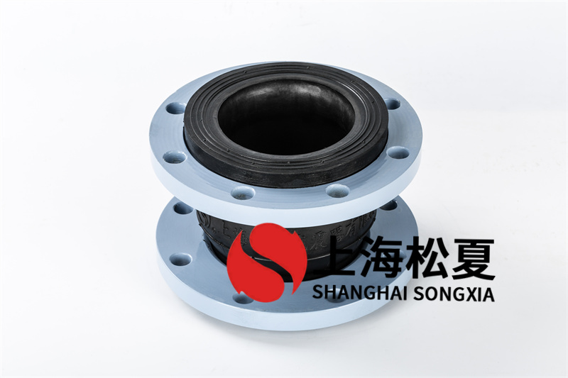 上海松夏加工生产各种类型橡胶软接头