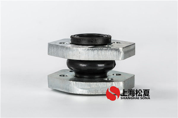 高温不锈钢可曲挠橡胶接头安装、使用、维修