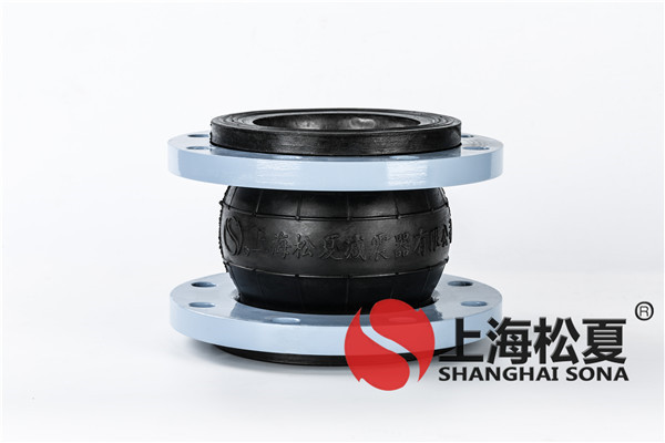 齿轮增压泵减震安装使用5英寸橡胶软接头